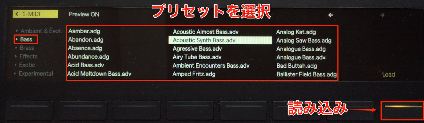 load-bass-preset