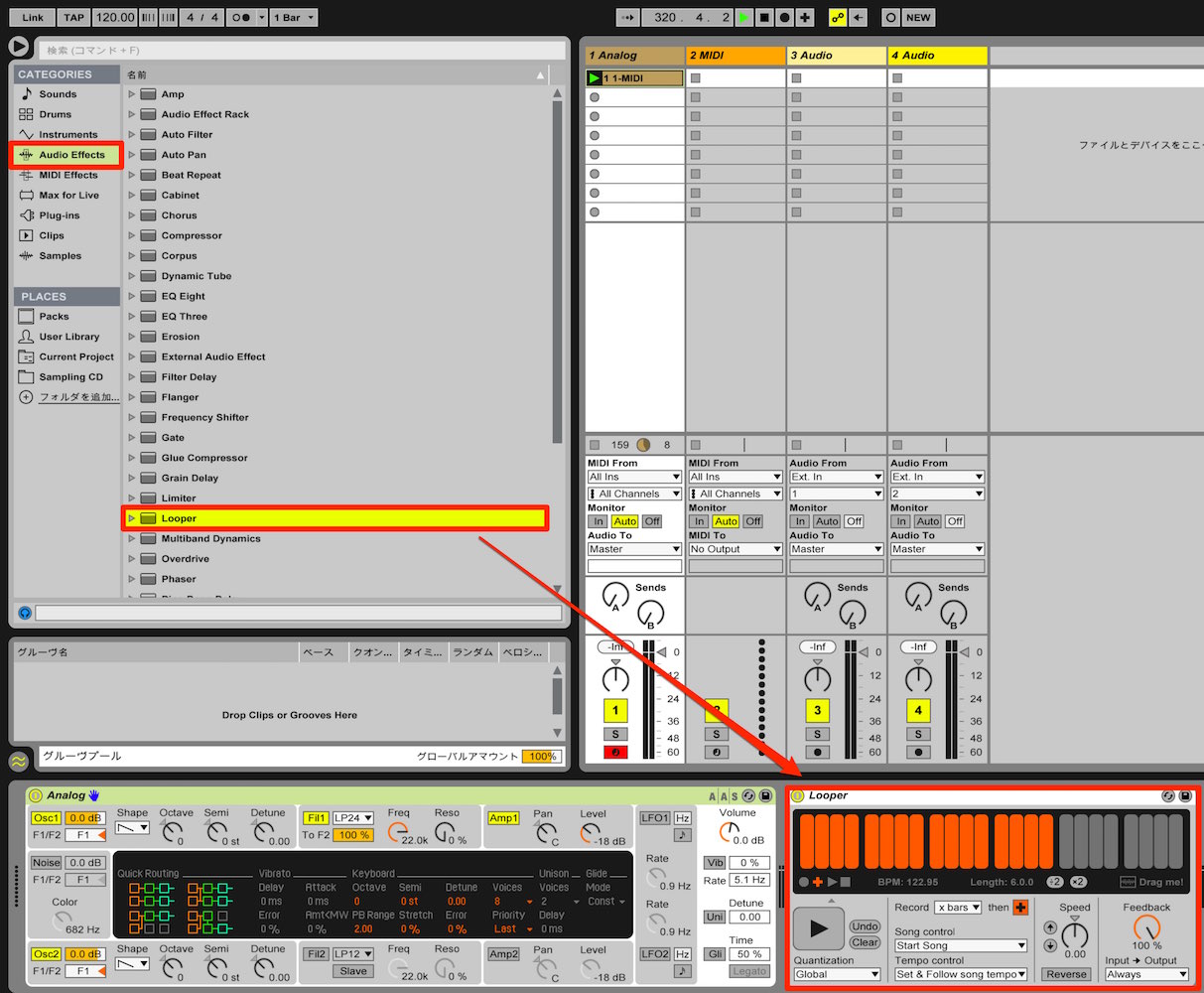 Ableton Live, Looper,セッション