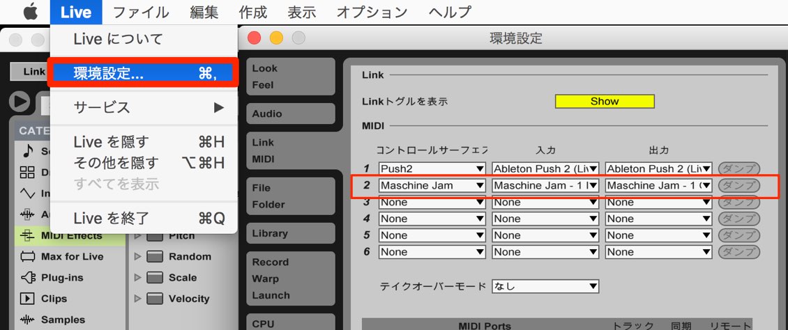 midi