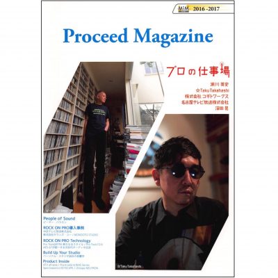 proceedmagazine-1-1