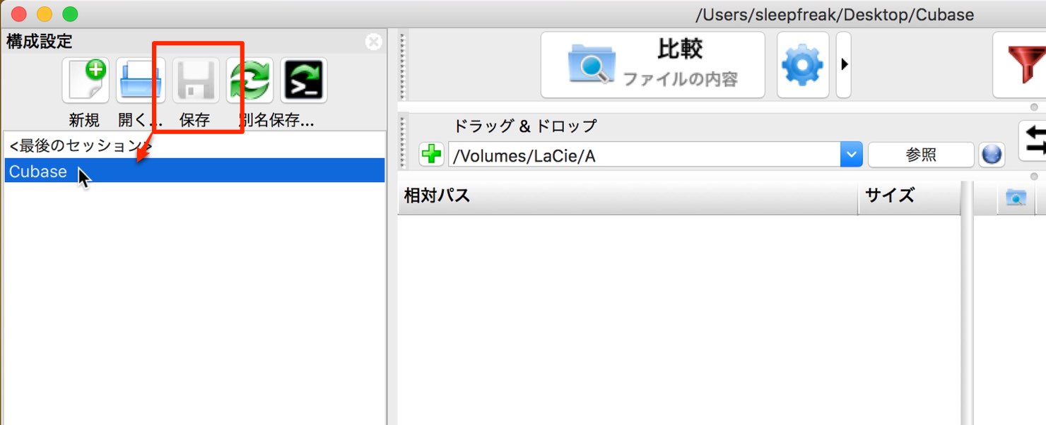save