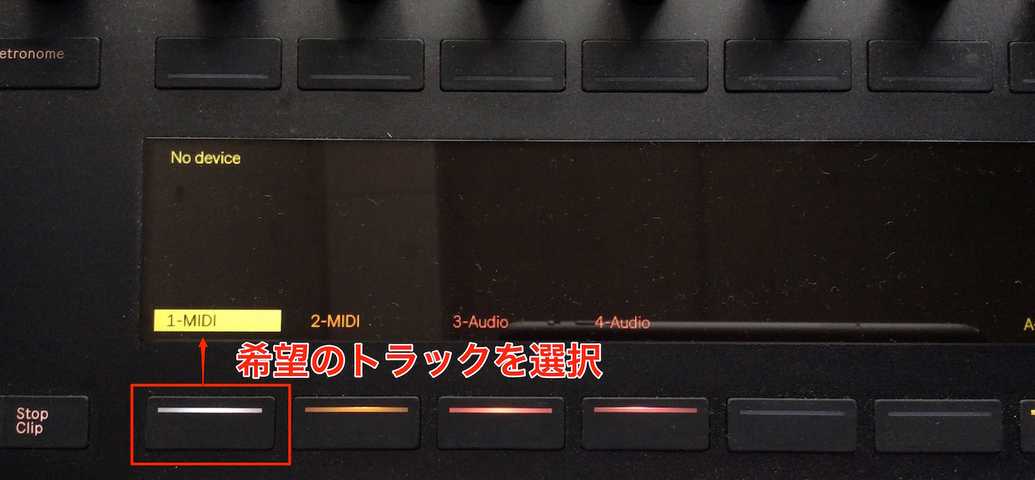 select-midi-track