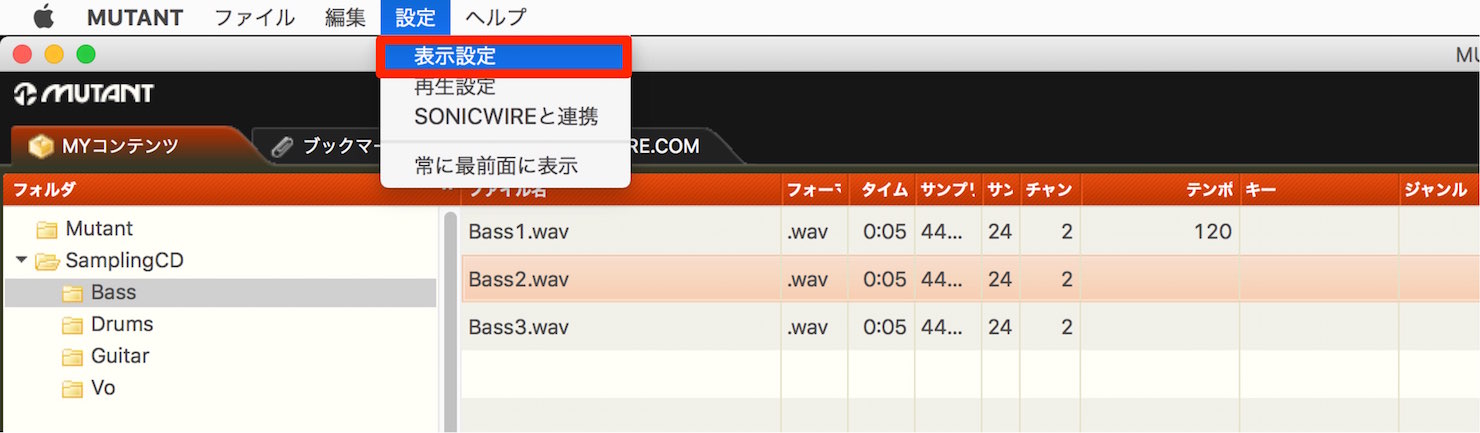 setting-1