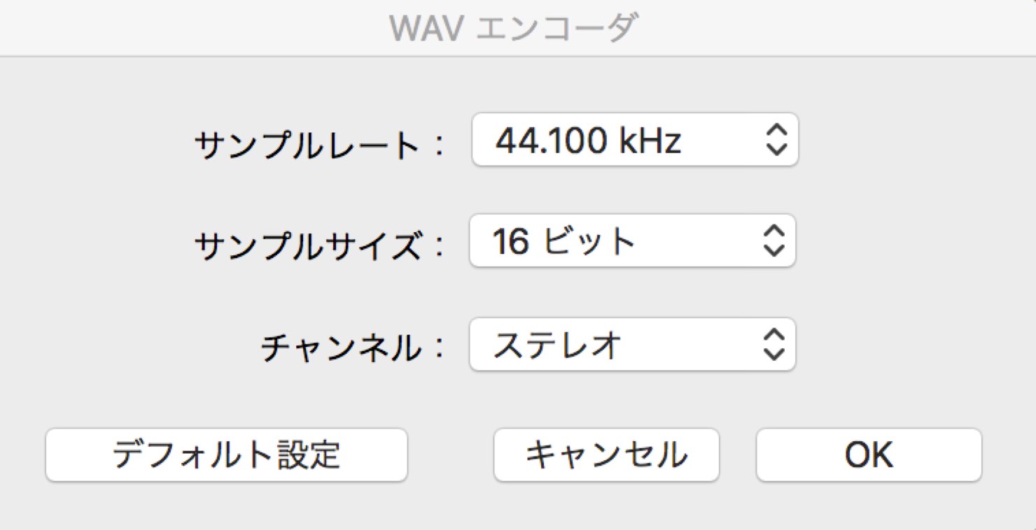 sound-q