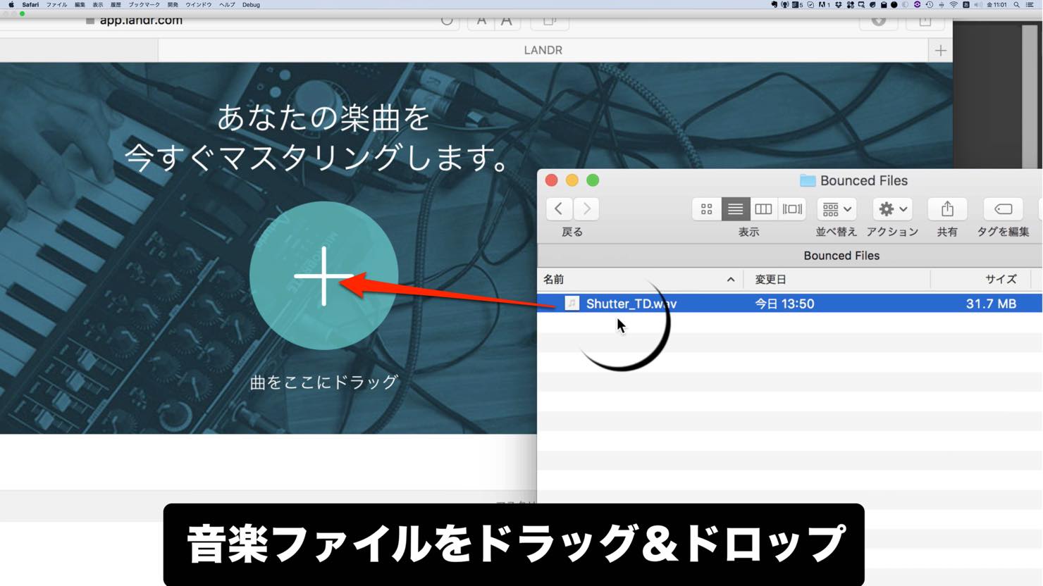 drag_drop