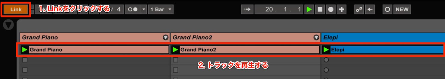 link-tutorial-master-5