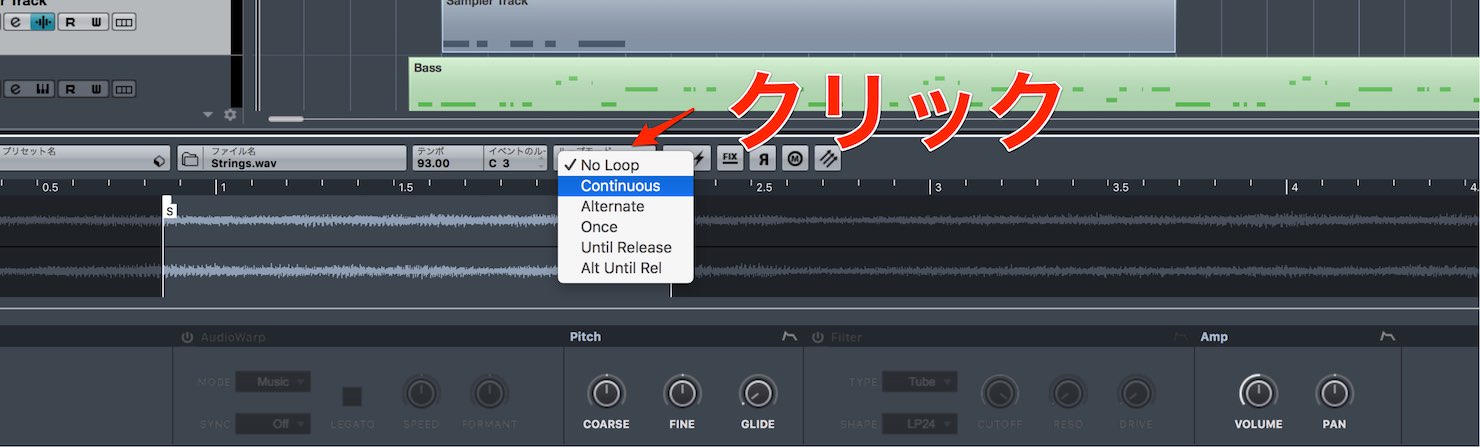 loop