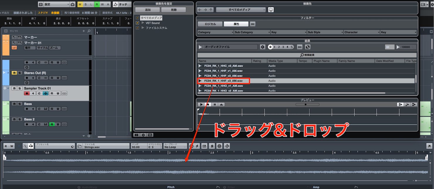 mediabay