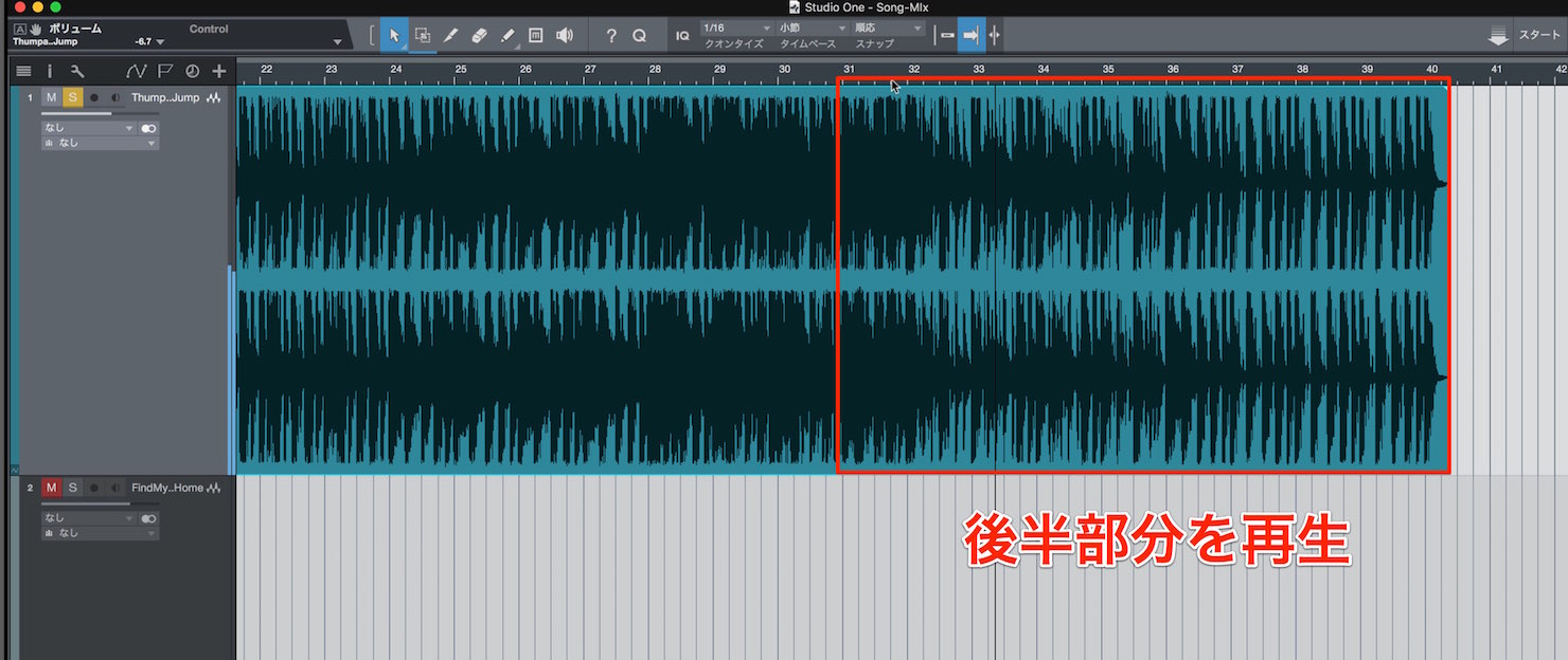 play-song-1
