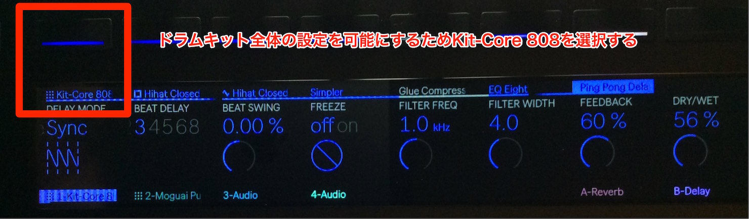 reverb