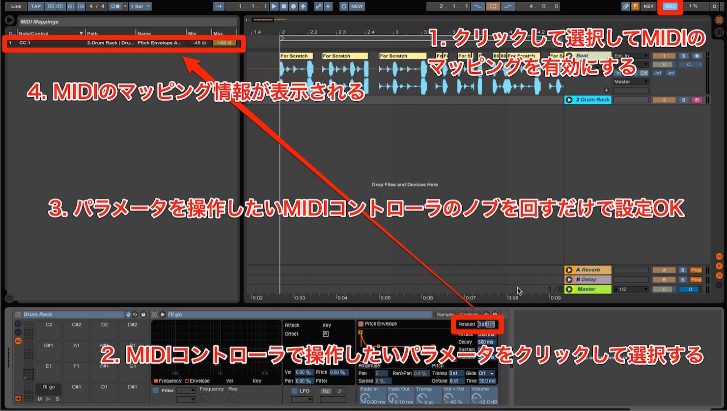 scratch-master-7