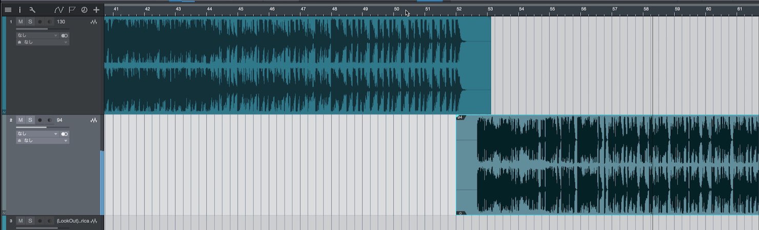 song-setting