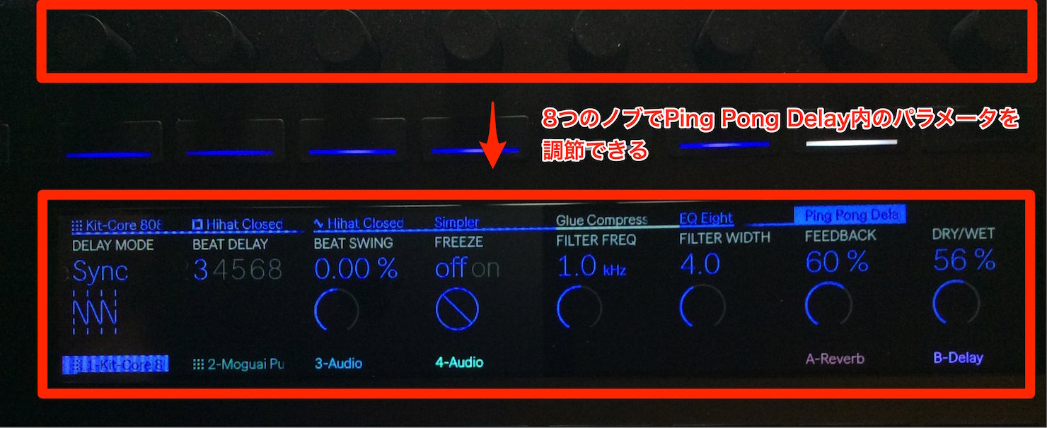 delay-settings