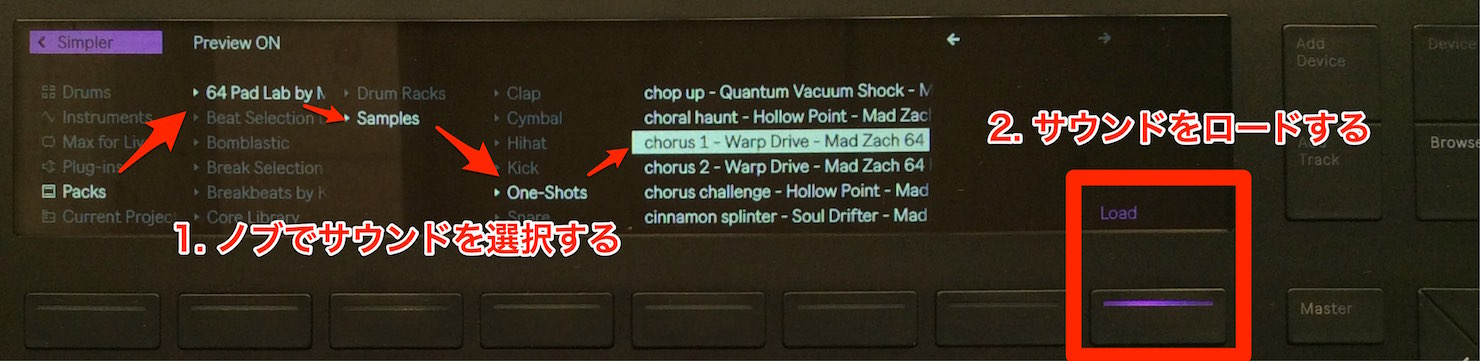 import-sound2
