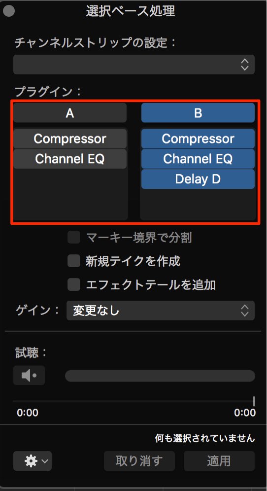 Effect 2
