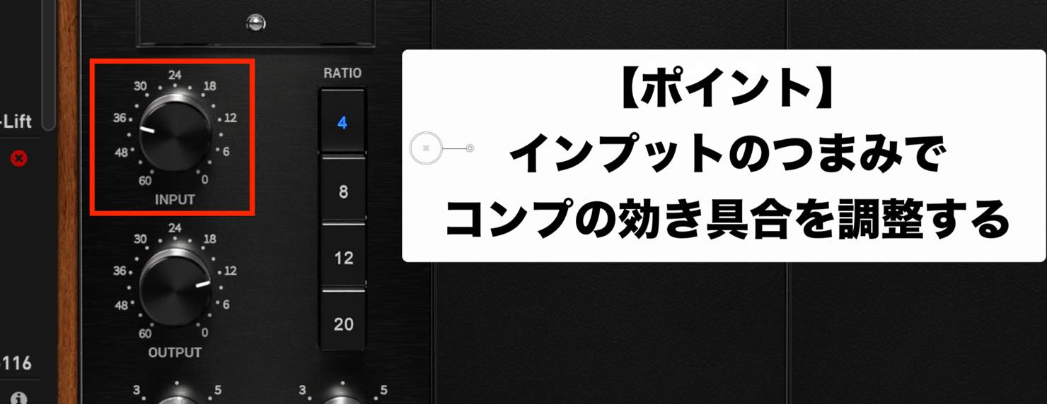 Fet_Input