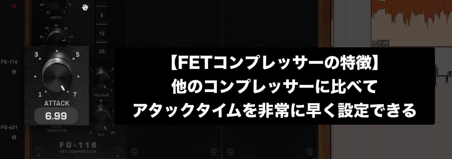 Fet_char