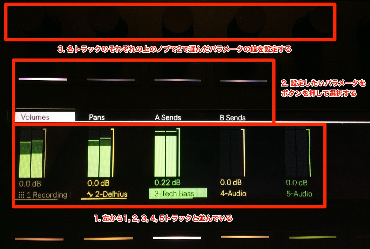 Volume.pan
