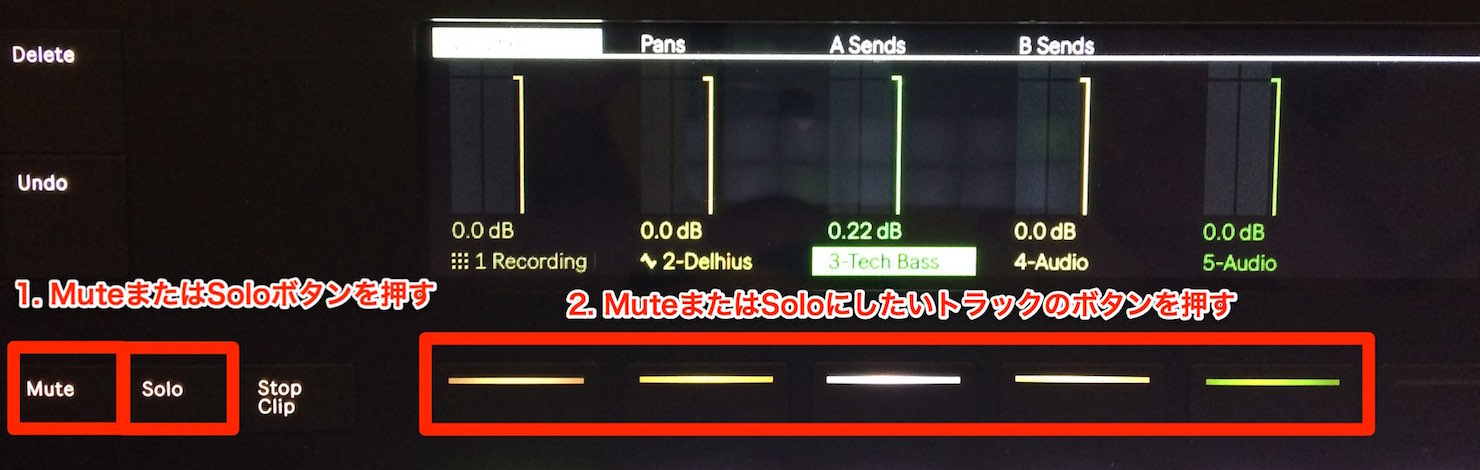 mute-solo