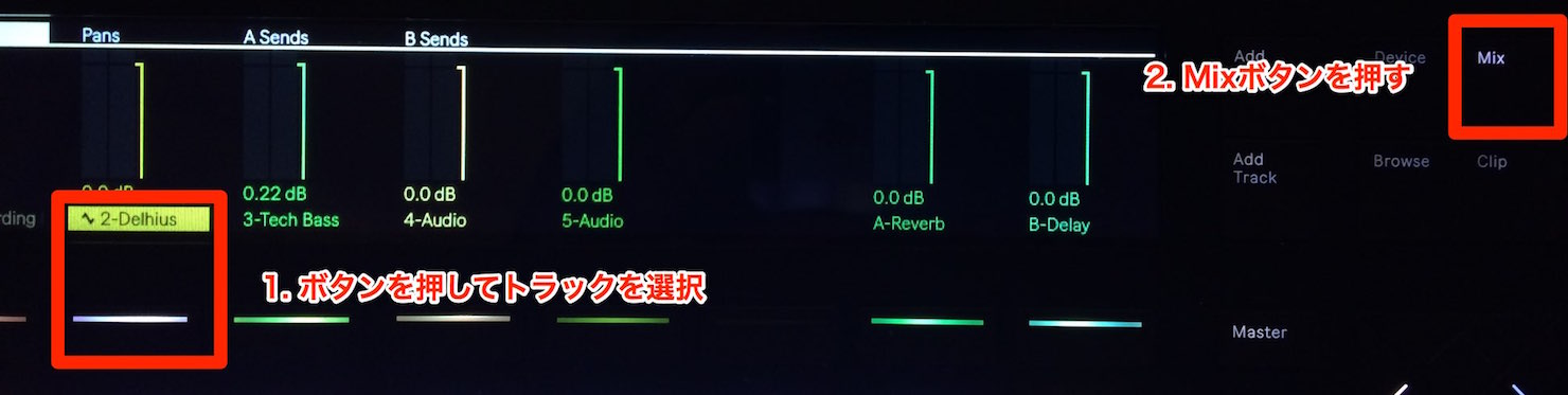 mix-2