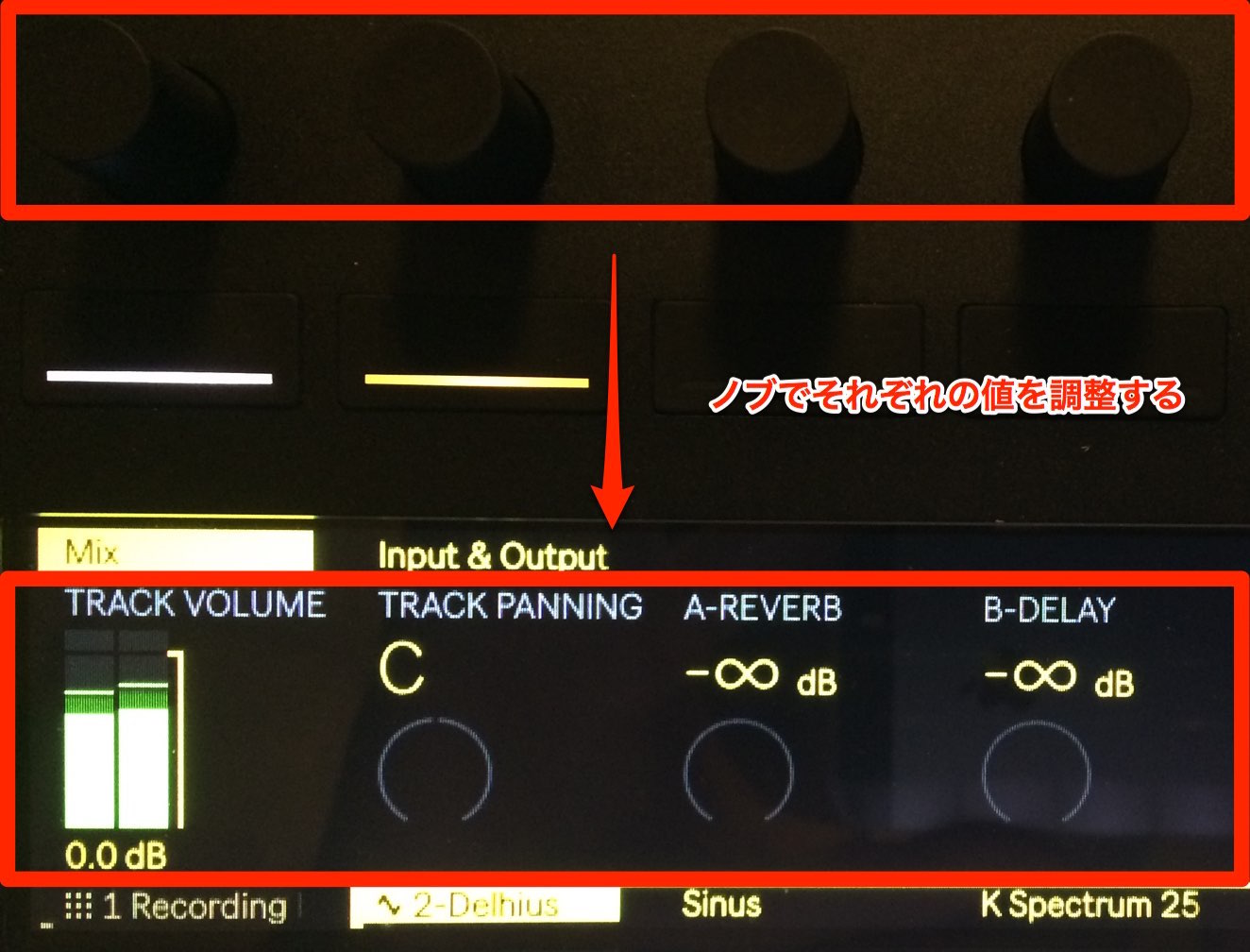 Mix-2