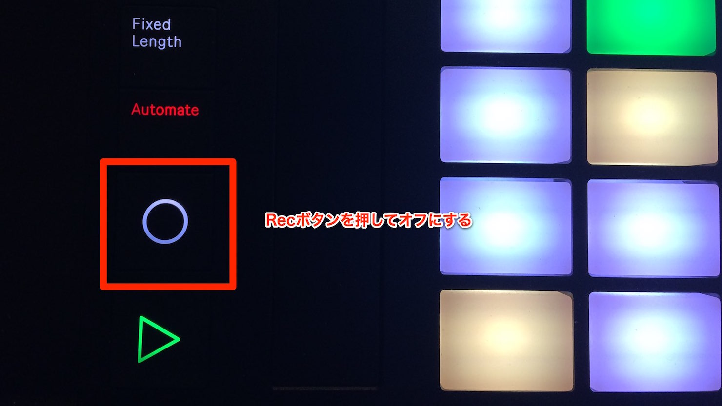Auto-Rec