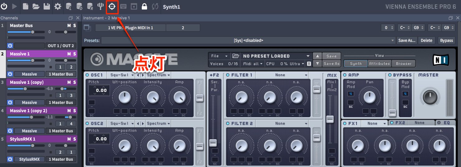 MIDI FOCUS