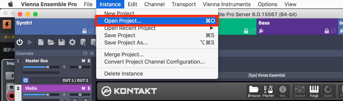 Open Project