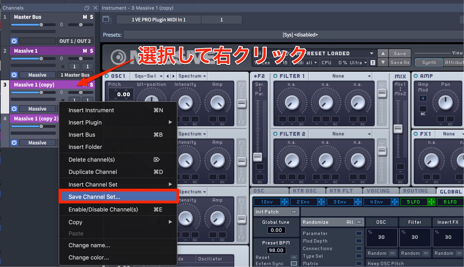 Save Channel Set-1