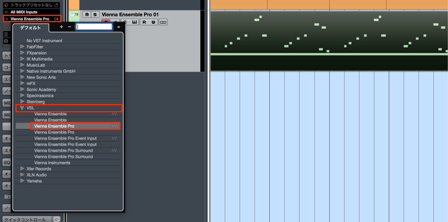 VST3