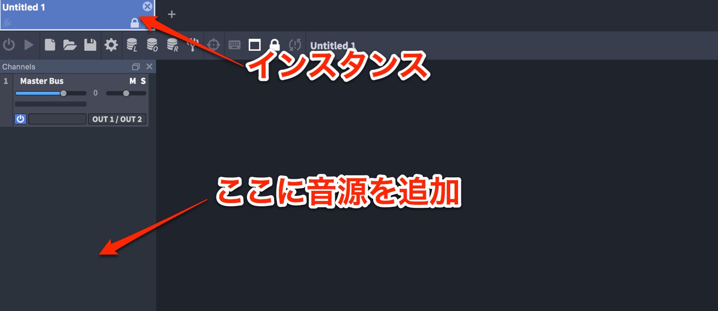 Vienna Ensemble Pro Server