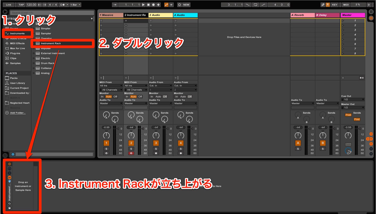 Instruments