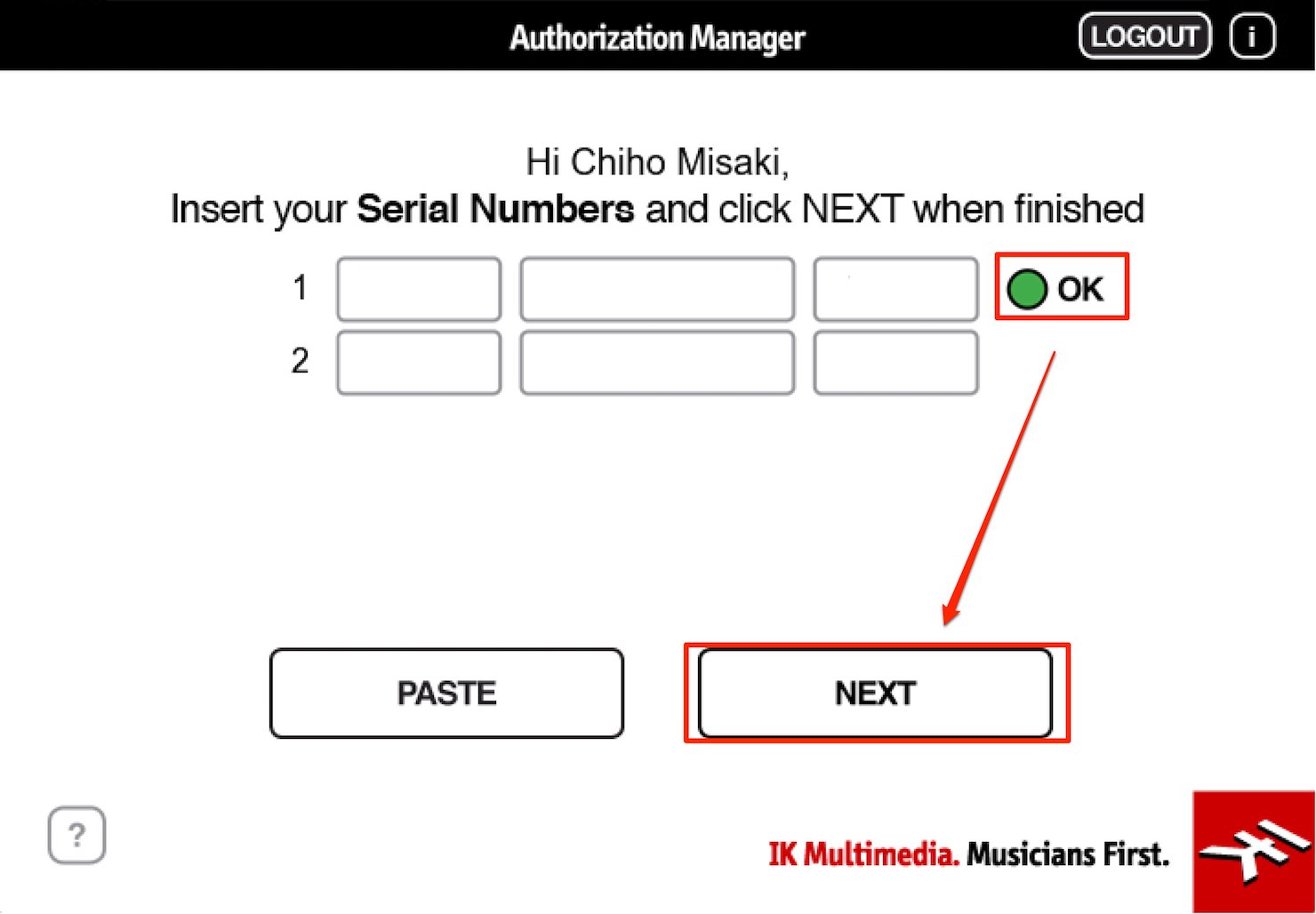 Authorization Manager-1