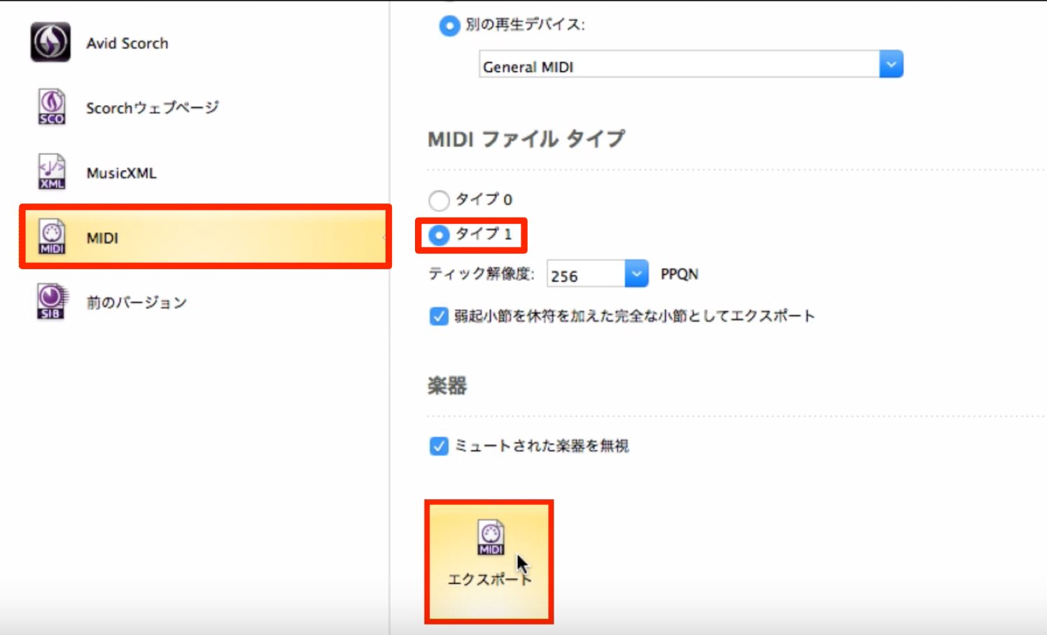 Export