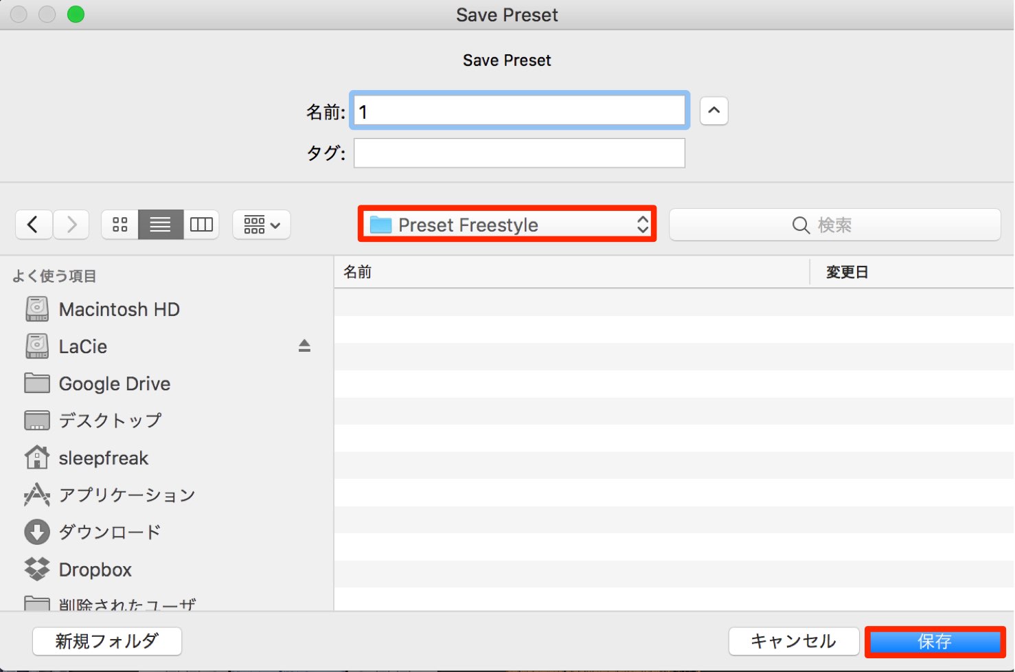 Save Preset
