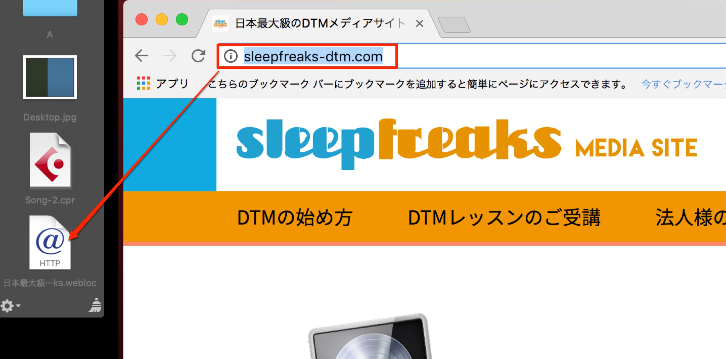 URL