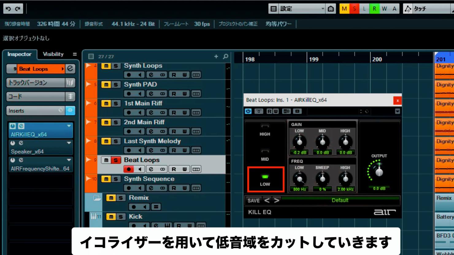 EQ