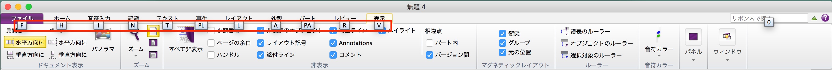 スクリーンショット_2017-03-24_1_17_07