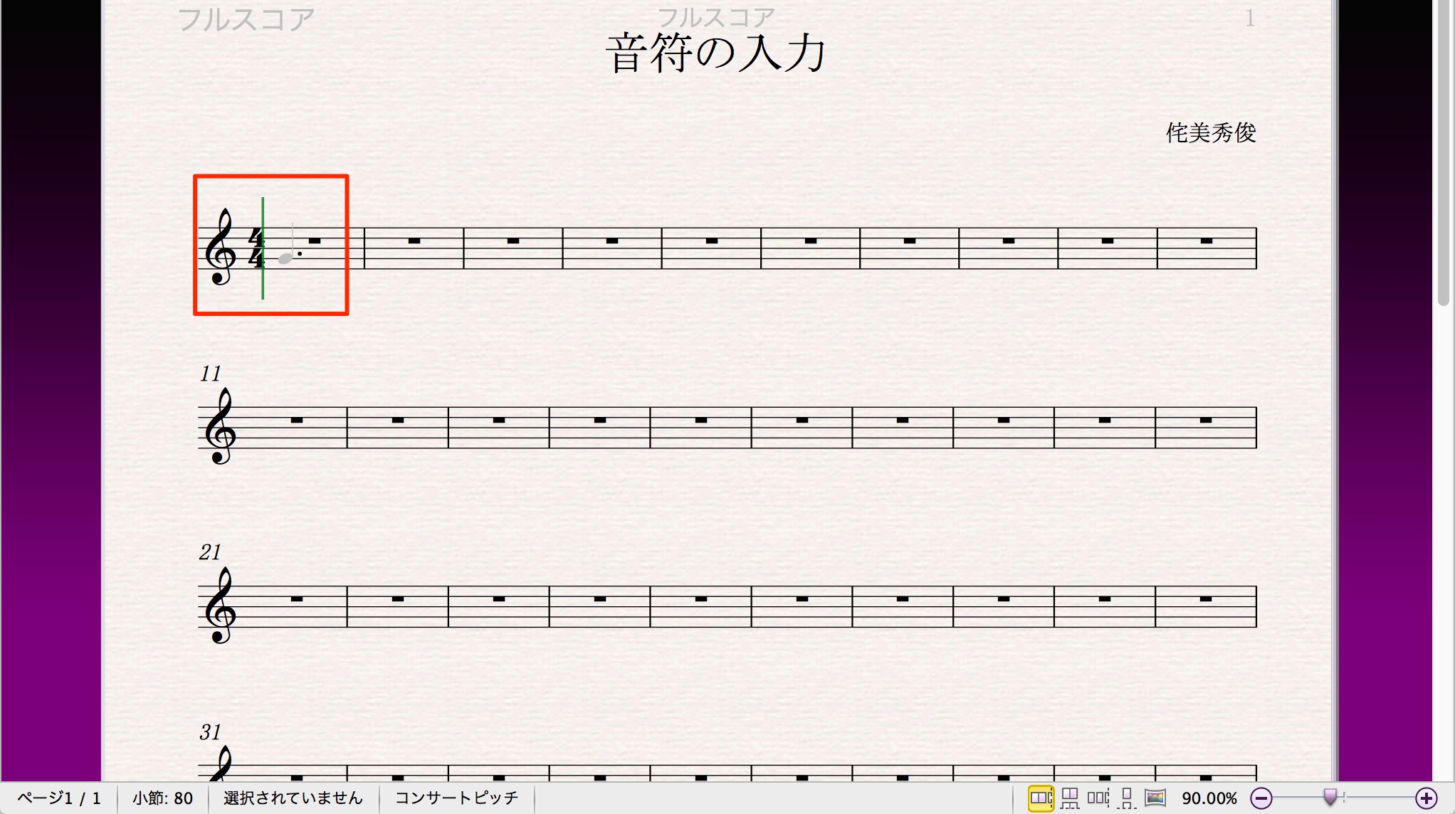 無題_2