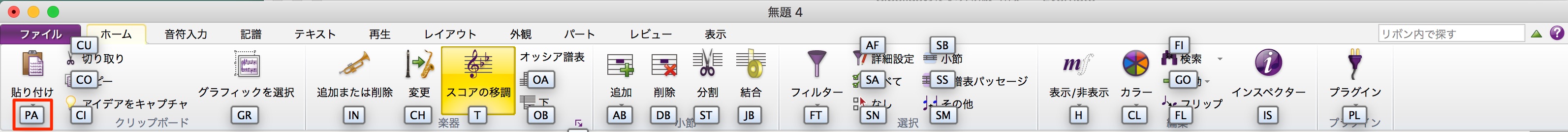 スクリーンショット_2017-03-24_1_21_39