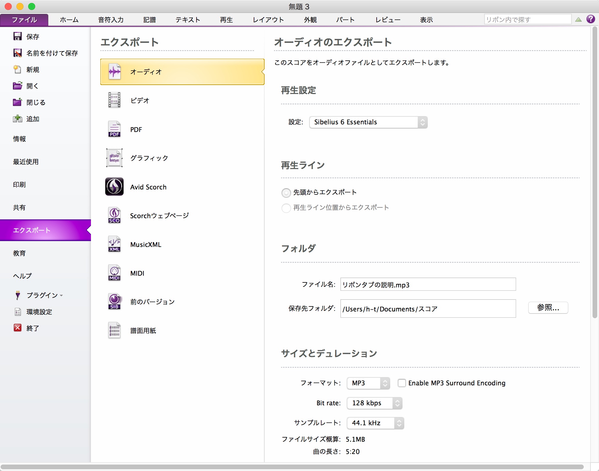 無題_3