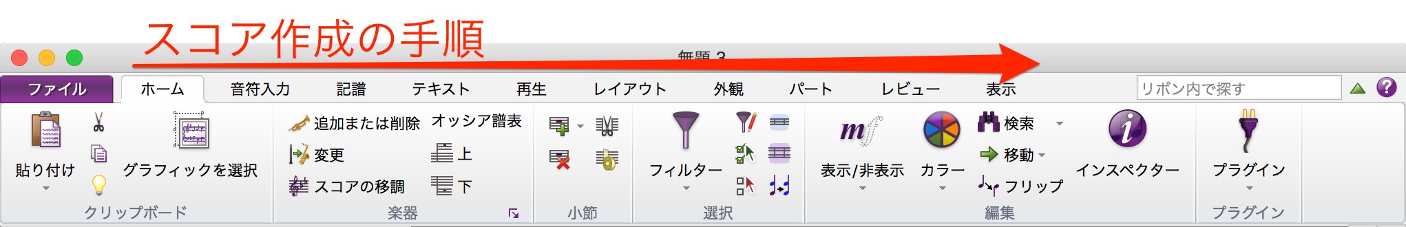 無題_3