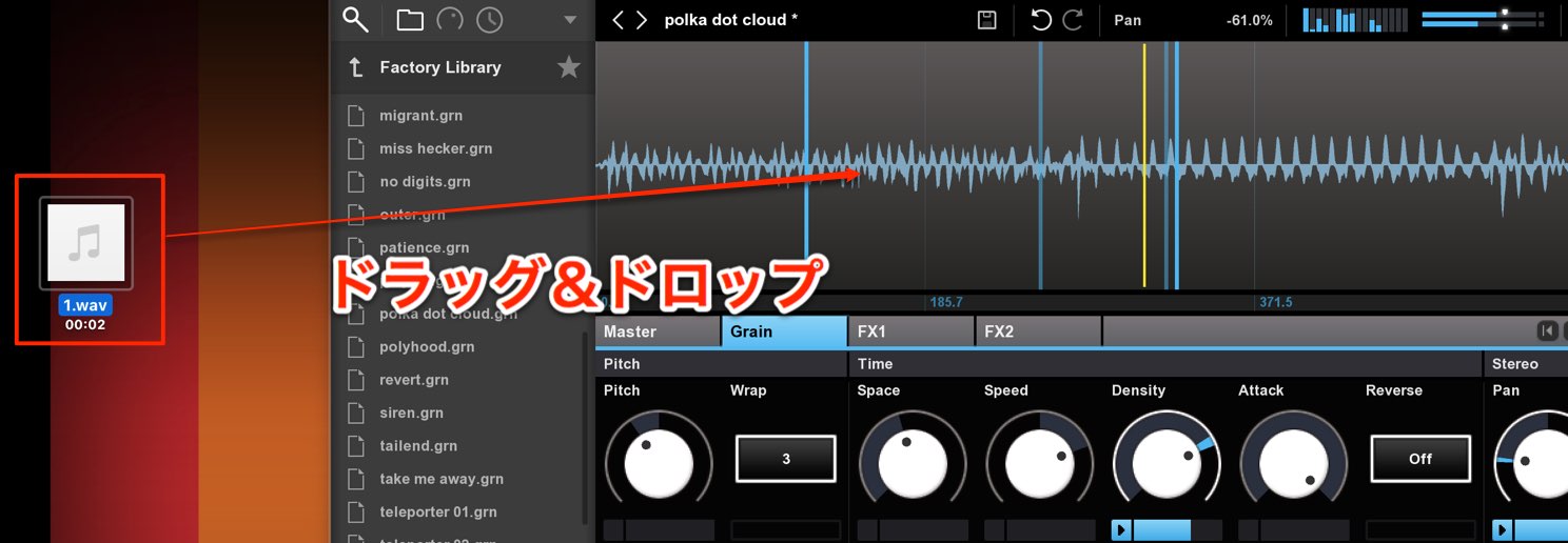 Audio