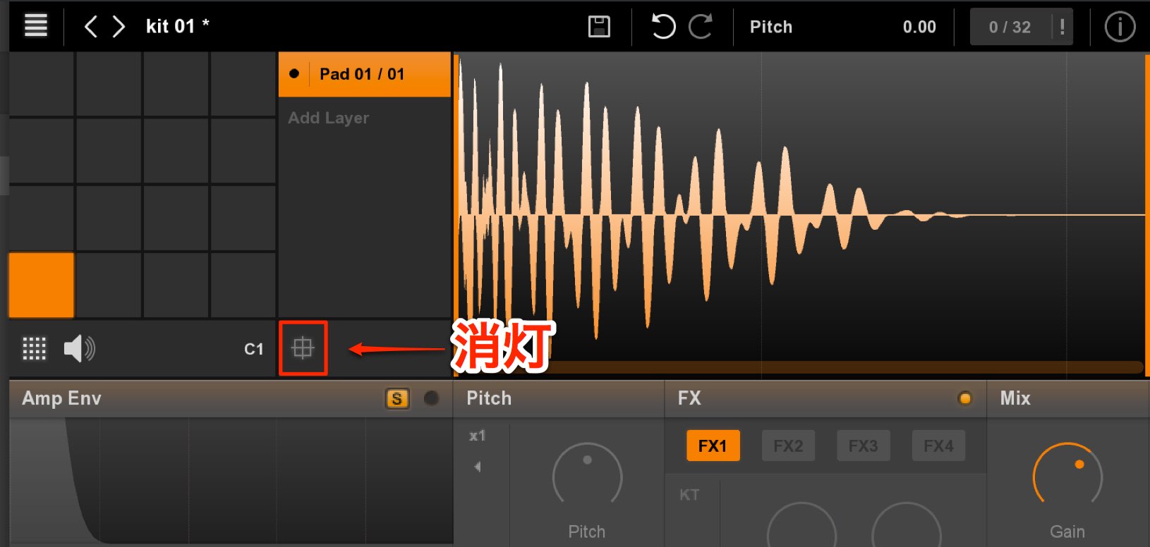MIDI
