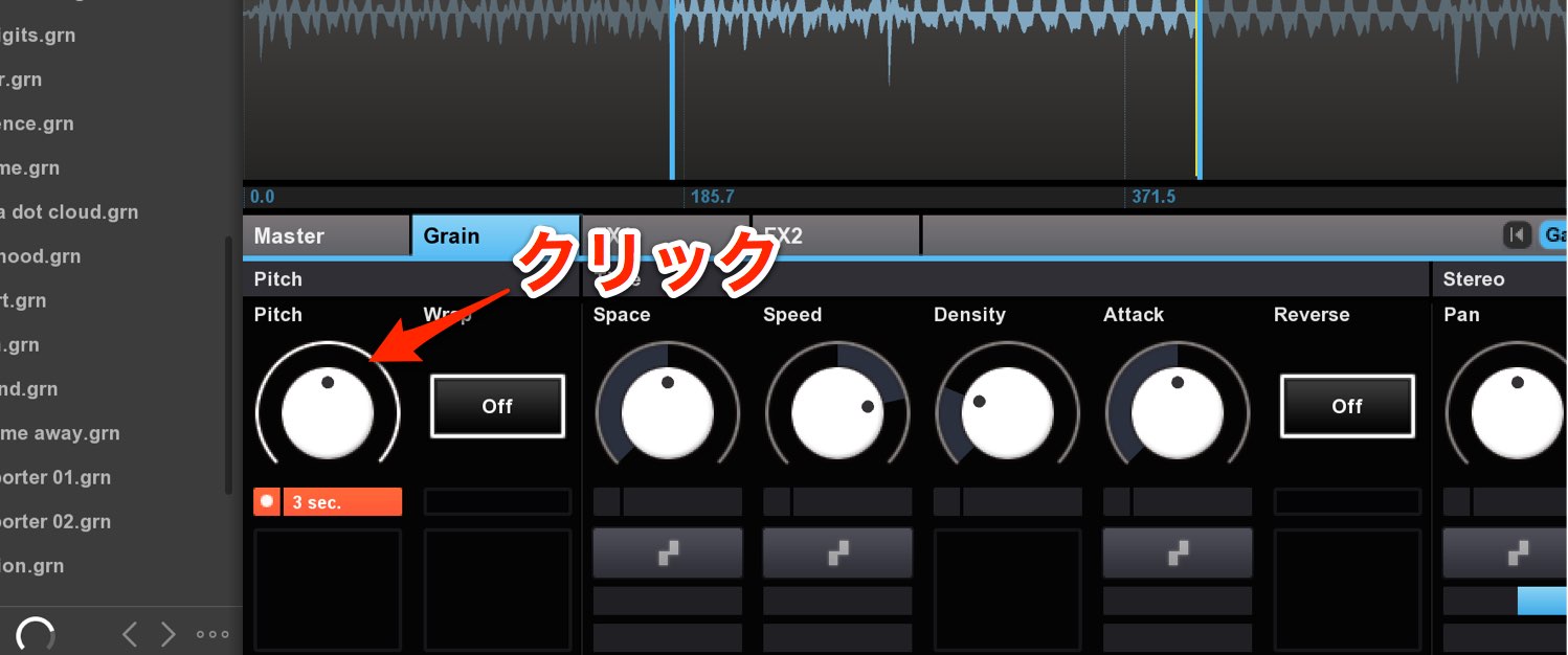 Rec