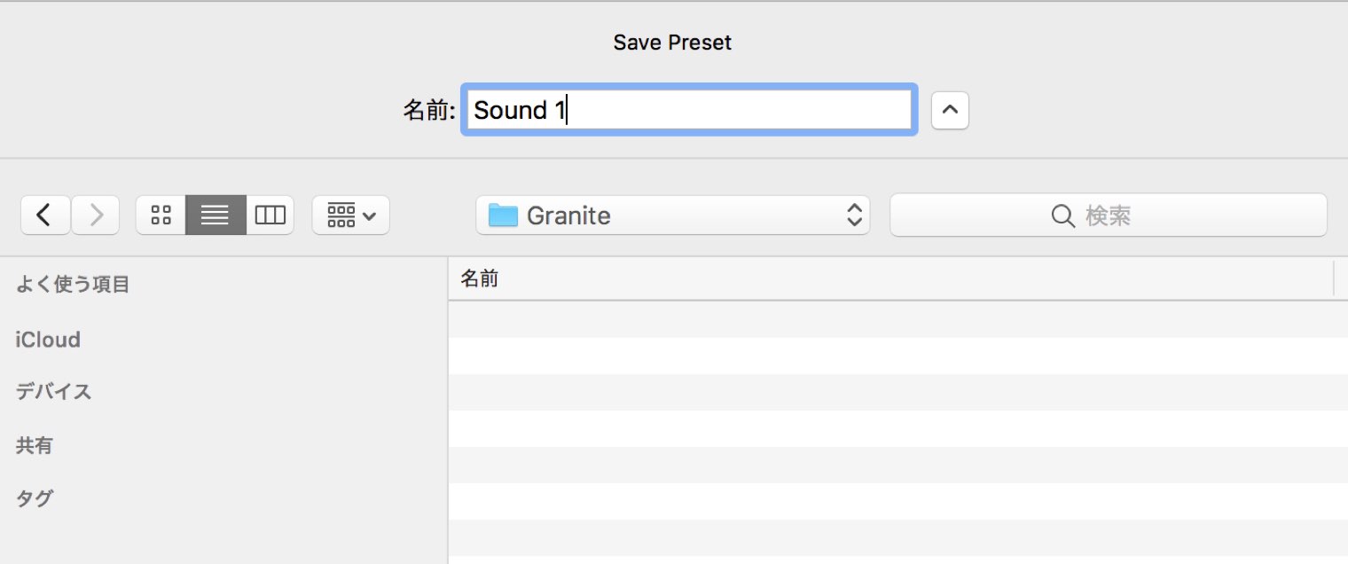 Save Preset