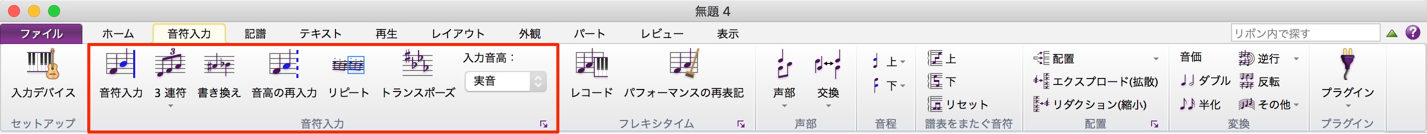 無題_4