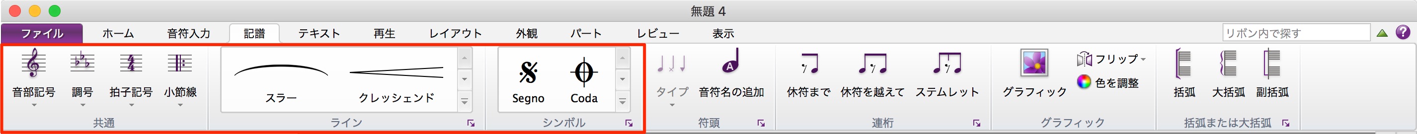 無題_4