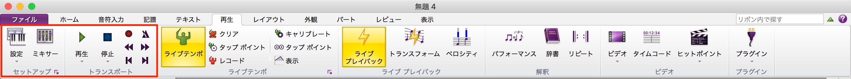 無題_4