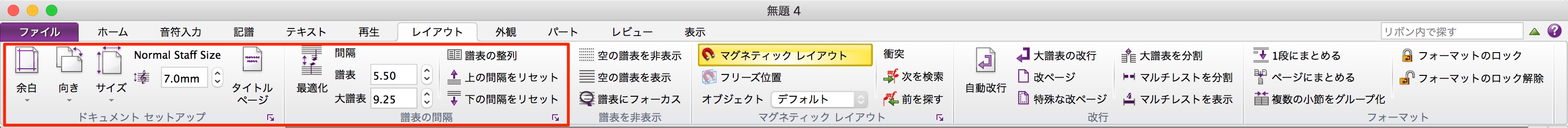 無題_4